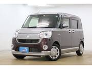 2020 DAIHATSU OTHER