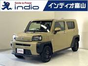 2023 DAIHATSU OTHER