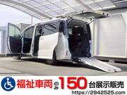 2015 TOYOTA VOXY