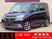 2018 MITSUBISHI OTHER