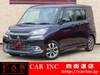 MITSUBISHI OTHER