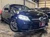 MERCEDES BENZ C-CLASS Stationwagon