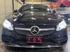 MERCEDES BENZ C-CLASS Stationwagon
