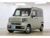 HONDA OTHER