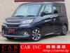 SUZUKI SOLIO BANDIT