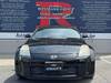 NISSAN FAIRLADY Z