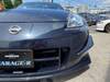 NISSAN FAIRLADY Z