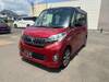 MITSUBISHI OTHER