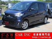 2015 NISSAN DAYZ