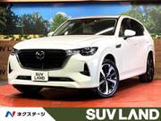 2023 MAZDA OTHER