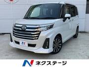 2020 DAIHATSU THOR