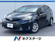 2014 TOYOTA PRIUS ALPHA S