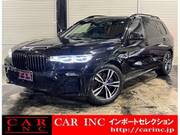 2020 BMW X7