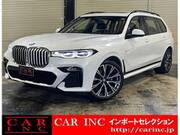 2020 BMW X7
