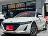 HONDA S660