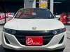 HONDA S660