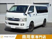 2007 TOYOTA REGIUS ACE VAN SUPER GL