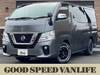 NISSAN NV350 CARAVAN WAGON