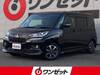 MITSUBISHI DELICA D2