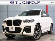 2020 BMW OTHER