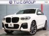 BMW OTHER