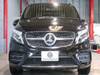 MERCEDES BENZ OTHER