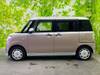 DAIHATSU OTHER