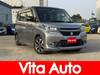 SUZUKI SOLIO BANDIT