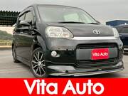 2014 TOYOTA PORTE