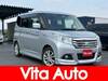 MITSUBISHI OTHER