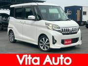 2014 MITSUBISHI OTHER