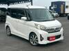 MITSUBISHI OTHER