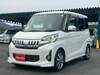 MITSUBISHI OTHER