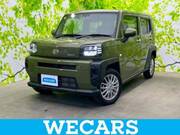 2023 DAIHATSU OTHER