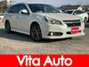 SUBARU LEGACY TOURING WAGON