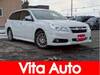 SUBARU LEGACY TOURING WAGON