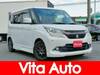 SUZUKI SOLIO BANDIT
