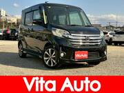 2016 NISSAN DAYZ ROOX