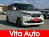 SUZUKI SOLIO BANDIT