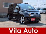 2016 NISSAN DAYZ