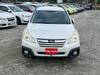 SUBARU LEGACY OUTBACK