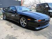 1992 TOYOTA SUPRA