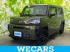 DAIHATSU OTHER