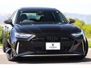 2021 AUDI RS6 AVANT