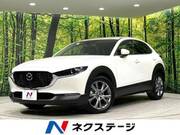 2022 MAZDA OTHER