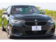 2024 BMW 2 SERIES