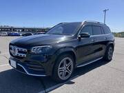 2021 MERCEDES BENZ GLS (Left Hand Drive)
