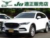 MAZDA OTHER
