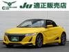 HONDA S660