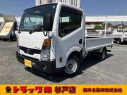 2020 NISSAN OTHER